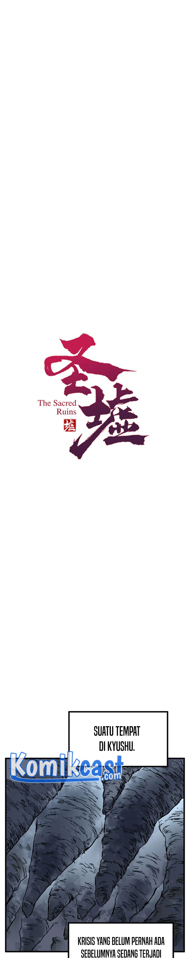 The Sacred Ruins Chapter 83 Gambar 2